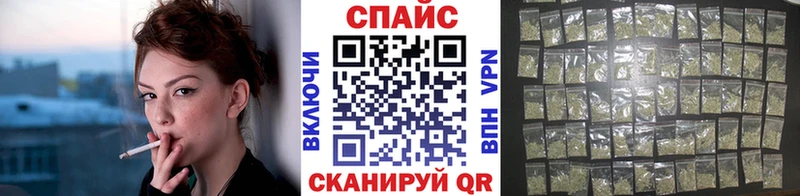 БУТИРАТ 1.4BDO  Купить  Зверево 