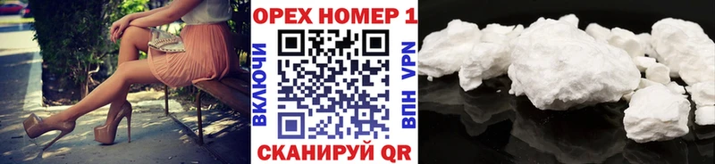 COCAIN Боливия Зверево