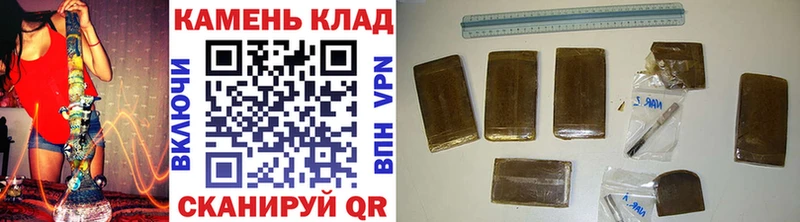 ГАШ 40% ТГК  Купить закладки  Зверево 