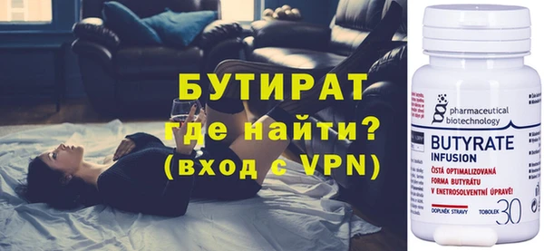 прущие крисы Лабытнанги