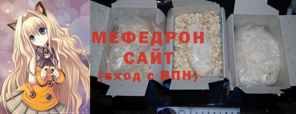 тгк Лагань