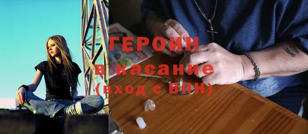 тгк Лагань