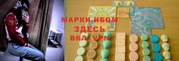 прущие крисы Лабытнанги