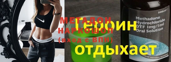 прущие крисы Лабытнанги