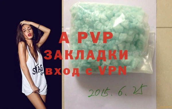 прущие крисы Лабытнанги