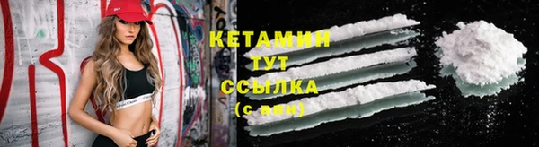 наркотики Куйбышев