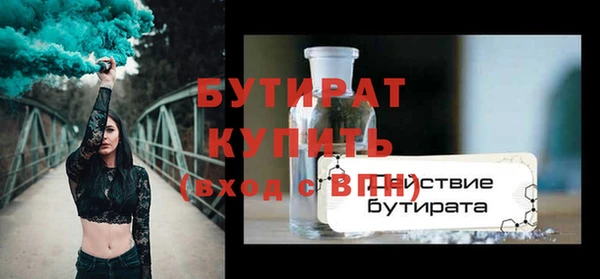 дмт Ладушкин