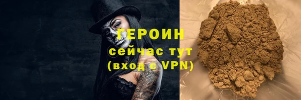 дмт Ладушкин