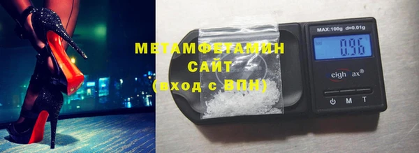 тгк Лагань