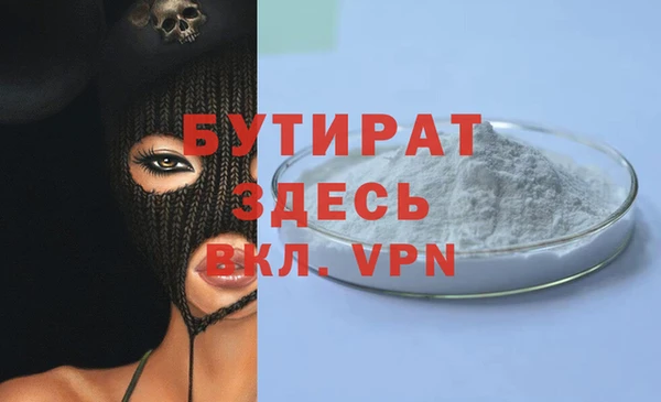 дмт Ладушкин