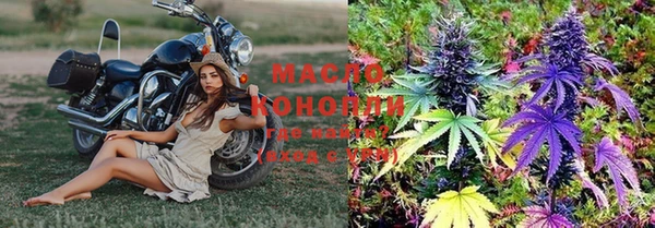 прущие крисы Лабытнанги