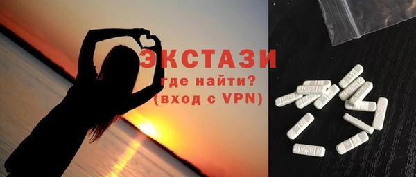 прущие крисы Лабытнанги