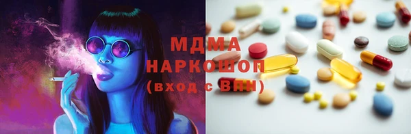 прущие крисы Лабытнанги