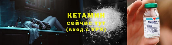 хмурый Кукмор