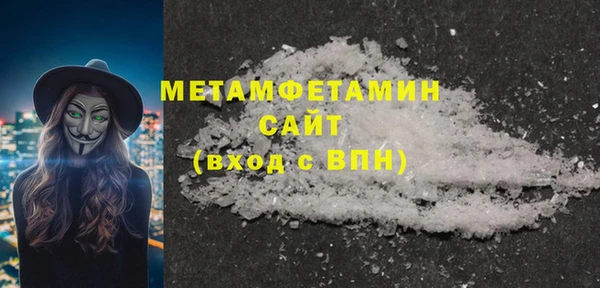 тгк Лагань
