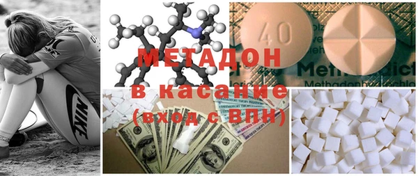 тгк Лагань