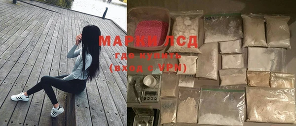 прущие крисы Лабытнанги