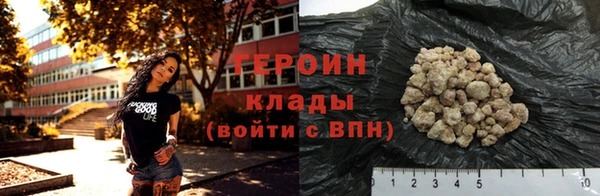 прущие крисы Лабытнанги