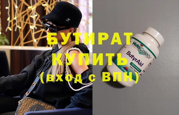 прущие крисы Лабытнанги