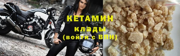 прущая мука Кулебаки