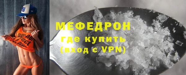 прущие крисы Лабытнанги