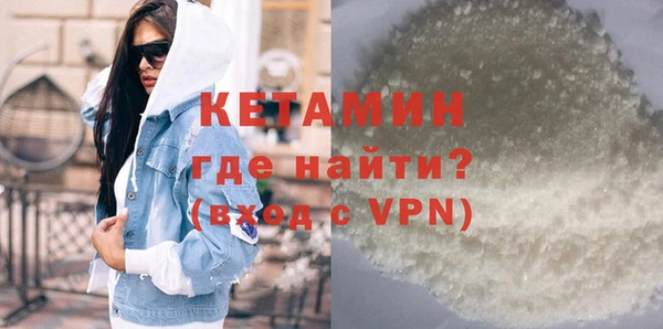 дмт Ладушкин