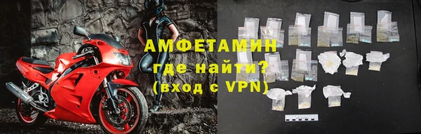 дмт Ладушкин
