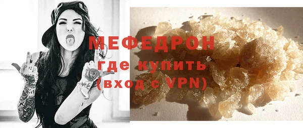 тгк Лагань